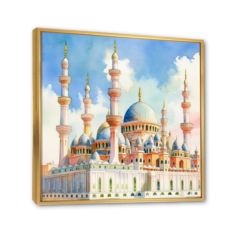 Expressions de la mosquée islamique II, H 16 po x l 16 po x P 1 po, Cadre flottant doré