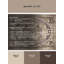 Tapis Mycenaean Elegance-1196432667