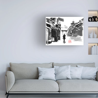 Péchane Samurai In The City Canvas Art