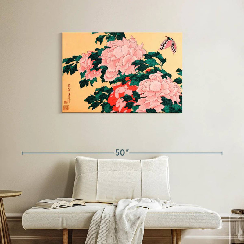 Harnek pivoines et fleurs, H 24 po x l 36 po