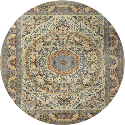 Caterra Oriental Indoor Rug
