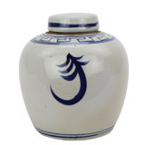Handmade Ginger Jar