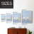 NAUTICAL Series III Framed Print - Solid Wood-124546007-124546003