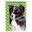 Double Sided 15'' H x 11'' W Polyester Animal Garden Flag-22285512