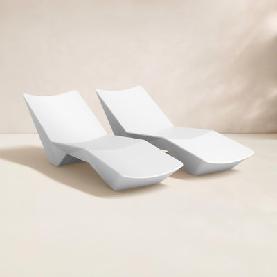 24" Patio Chaise Lounge