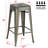 Winfred Counter Stool with Metal Frame-570268144-670668479
