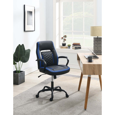 Chaise de bureau en similicuir