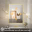 Miroir de salle de bain Frame-697497147-697497144