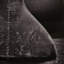 Andre Eichman Shipping-B Print