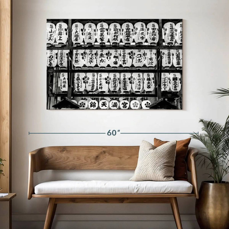 Kerner Temple Lanterns, 32" H x 48" W