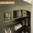 72" Farmhouse Coffee Bar Cabinet with LED Lights, Wine Rack & Glass Shelves, Large Kitchen Sideboard for Living Room, Dining Room-1320057710