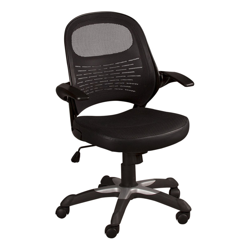 Yaretzi Task Chair