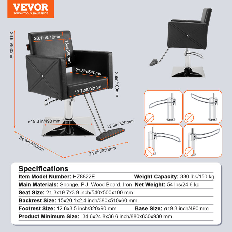 Fauteuil de coiffeur pour coiffeur Inbox Zero