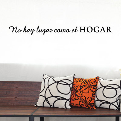 Décalcomanie murale lugar como el hogar espagnol no hay