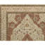 One-of-a-Kind 8'11" X 12' Area Rug