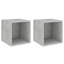 Doristene 2 Piece Square Cube Shelf