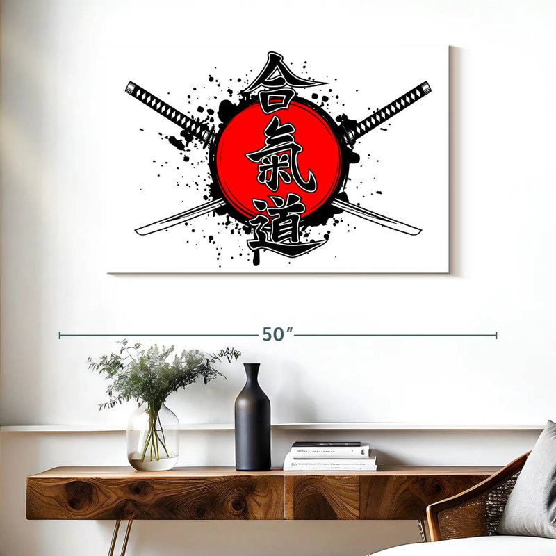 Symbole japonais Mait, H 26 po x l 39 po