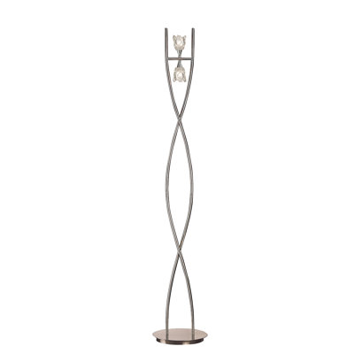 Watchman 170cm Novelty Floor Lamp