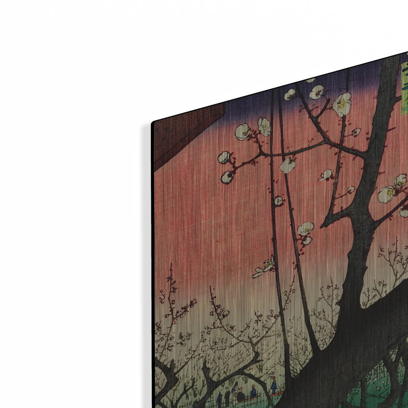 «Plum Park Kameido» par Ando Hiroshige, art mural en métal, H 24 po x l 16 po