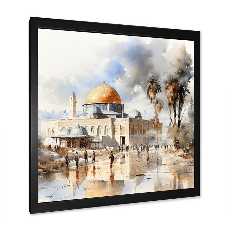 Art sur toile, "Mosquée", H 36 po x l 36 po x P 1,5 po, Cadre simple noir