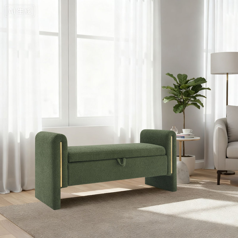 Banc de rangement en tissu Teddy, Vert olive