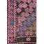 Jijim One-of-a-Kind 5'10" X 11'8" Area Rug