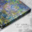 Wisteria [2] par Monet-Gallery, toile tendue-1805592708