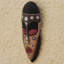 Handmade Wood Wall Decor