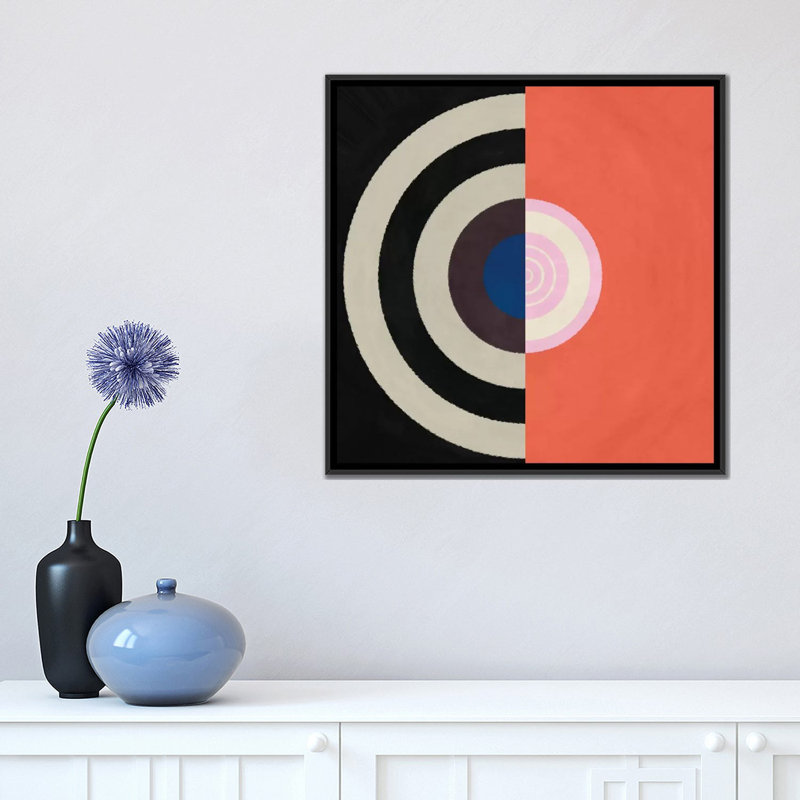 Albree Modern Inner Vortex Tunnel, impression sur toile tendue, H 18 po x l 18 po x P 1,5 po, Toile avec cadre noir