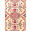 Tapis crème 5x7 Pascoe