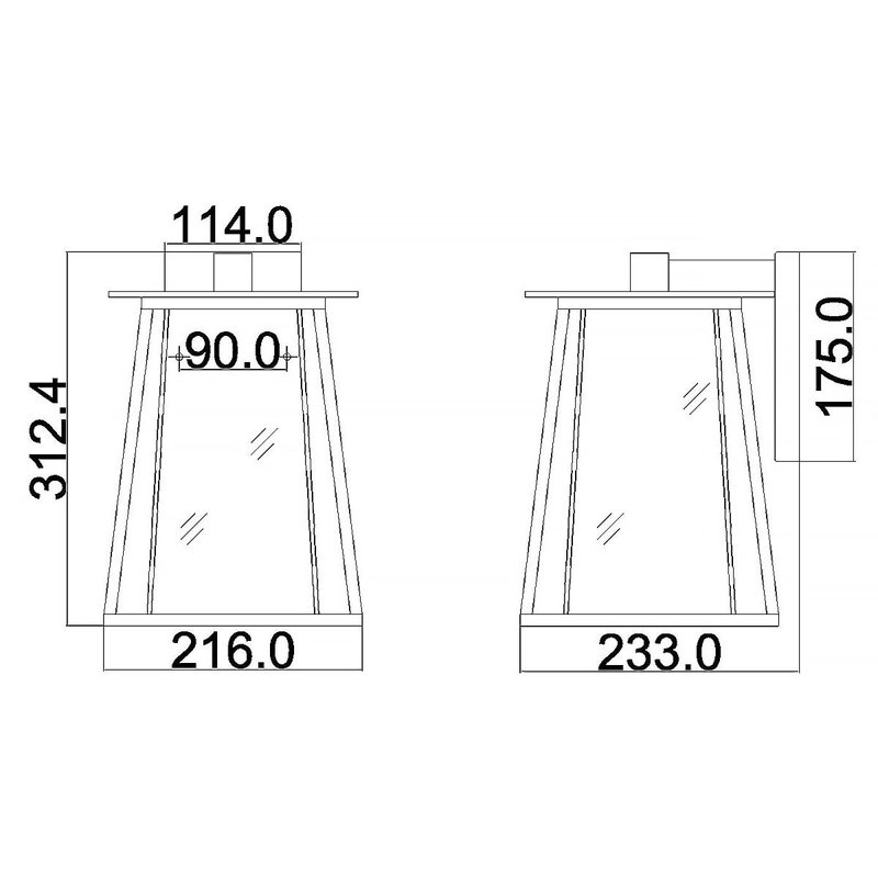 Aadyan Outdoor Wall Lantern, Medium