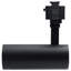 10 Watt LED Track Head 48 Degree Beam Spread J-Style Track 5 CCT Selectable -112923325