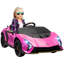 Voiture pour enfant avec télécommande 12V Lamborghini Autentica-106403638