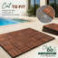 Ensemble de tuiles de terrasse en bois d'acacia emboîtables 10 pièces, motif damier 12 x 12 pouces, brun