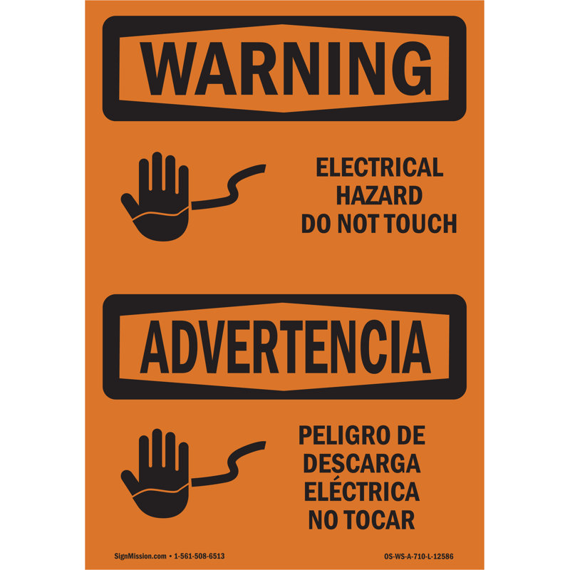 Electrical Hazard Do Not Touch Bilingual Decal 7" X 5"