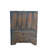 Asian Classic Solid Wood Accent Chest