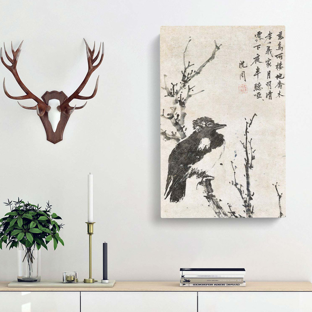 Bird upon a Branch by Shen Zhou - Wrapped Canvas