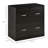 Walnut File Cabinet With Lock, 2, For Home Office, 110 Lbs Max Load, 28.87"w X 16.5"d 28.95"h, Paper Organization Lockable Cabinet, 2 Drawers, Walnut, Office Documents, Weight Capacity, 28.87" W