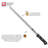 "Universal" Kebab Knife, 16"