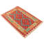 Rectangle 60 cm x 90 cm Geometric Wool Hand Woven Kilim