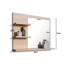 Jakhyla Rectangle Wall Mirror with Shelves
