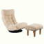 Chaise longue simple réglable-2081369512