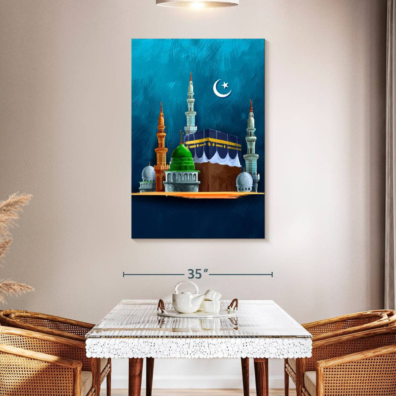 Adella Eid Mubarak Islamic Holiday, 48" H x 32" W
