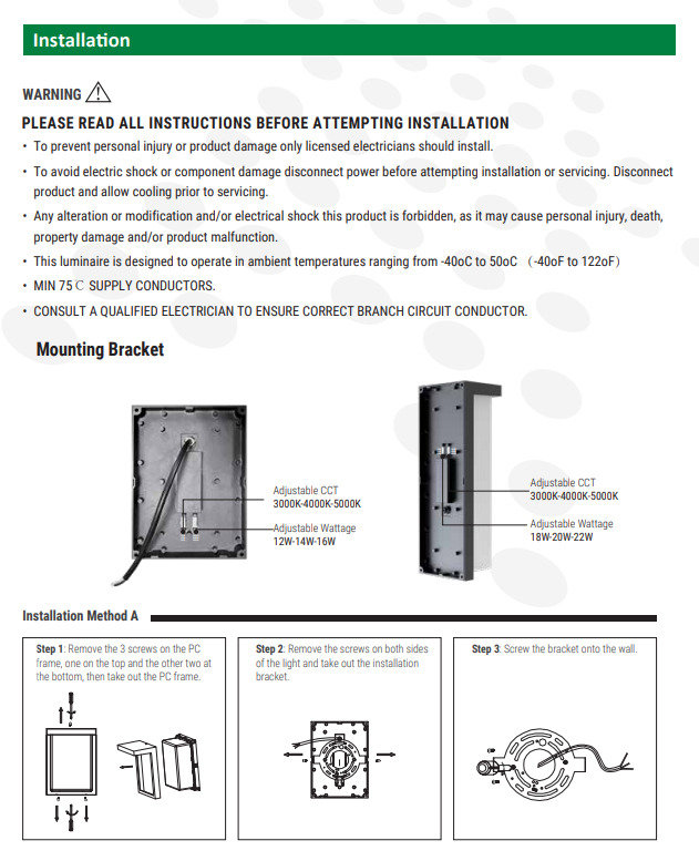 ALTUS | Applique murale à DEL | 22 watts | 2640 lumens | Adj CCT 3000K-5000K | Interrupteur marche / arrêt à photocellule intégrée | 120 à 277 V CA (paquet de 1)