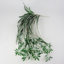 62 cm H Faux Plant