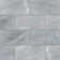 24'' x 16'' Marble Paving Stone