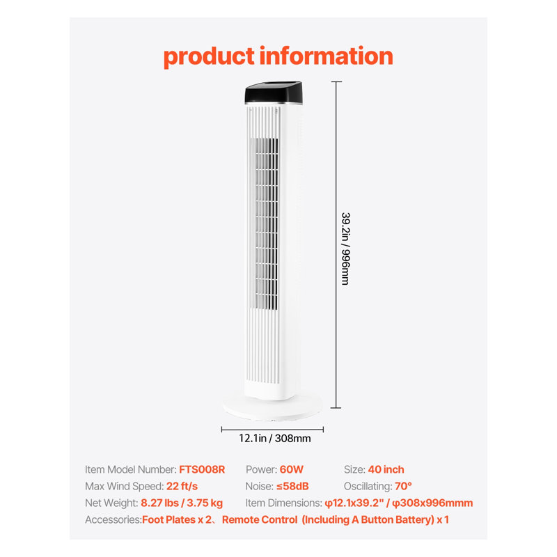Ventilateur tour 40 po oscillant avec télécommande