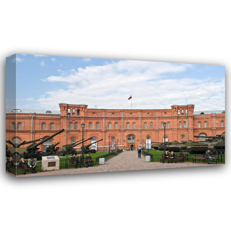 Musée militaire d'artillerie, Russie, H 14 po x l 24 po