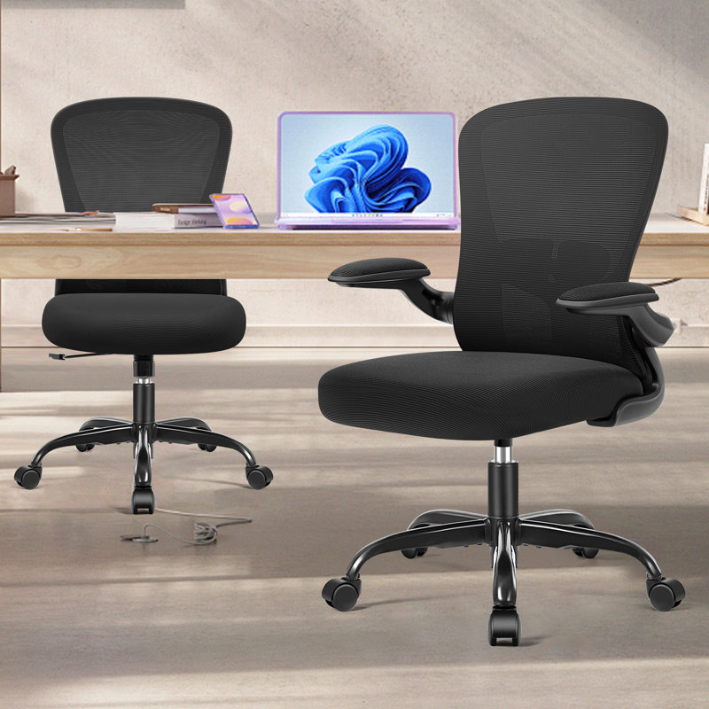 Ergonomic Home Office Mesh Task Chair Computer Chair, Black/Black