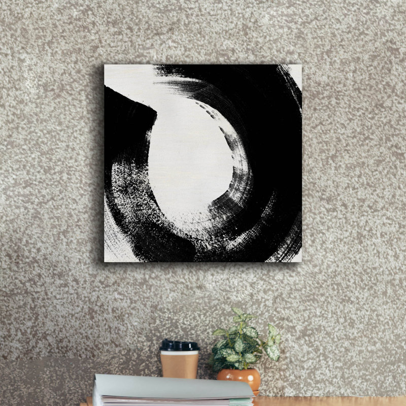 «Block Brushwork 7» par June Erica Vess, art mural sur toile